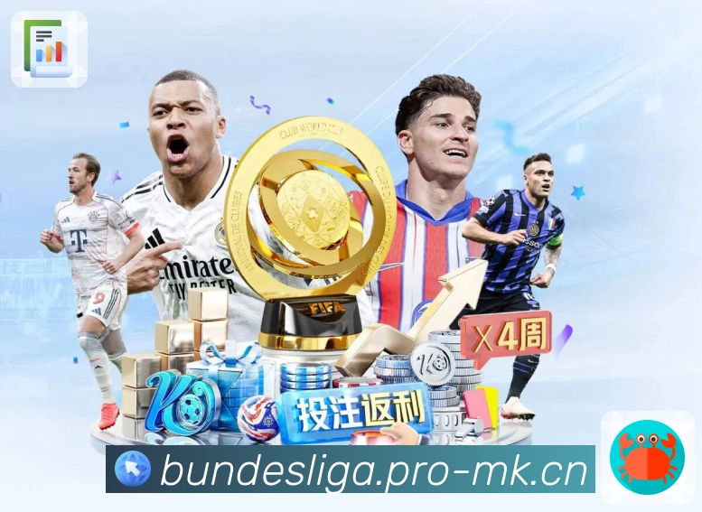 体育的力量，不该被卡顿浪费，交给mk体育。