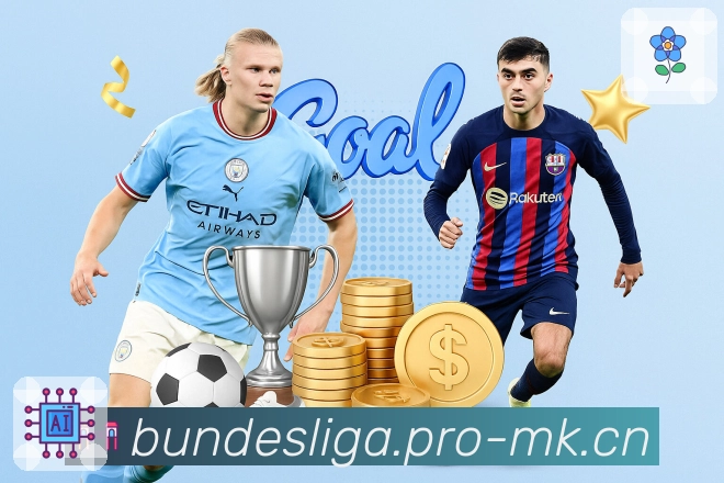 品牌荣誉的见证之路