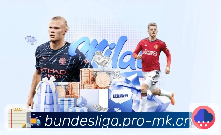 品牌荣誉的见证之路